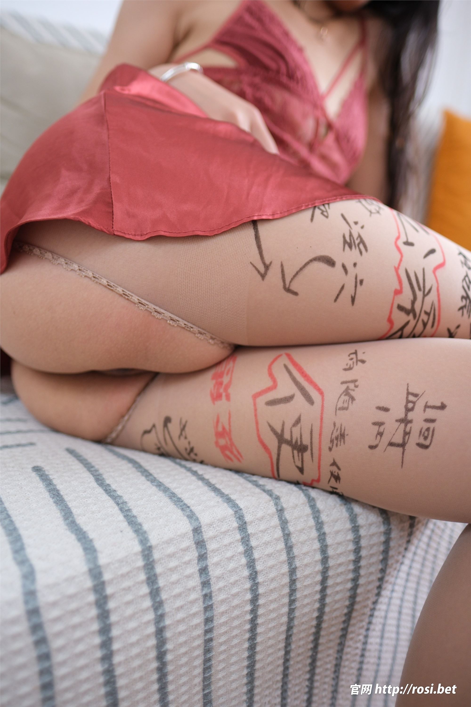 ROSI写真 2024.09.29 NO.4682